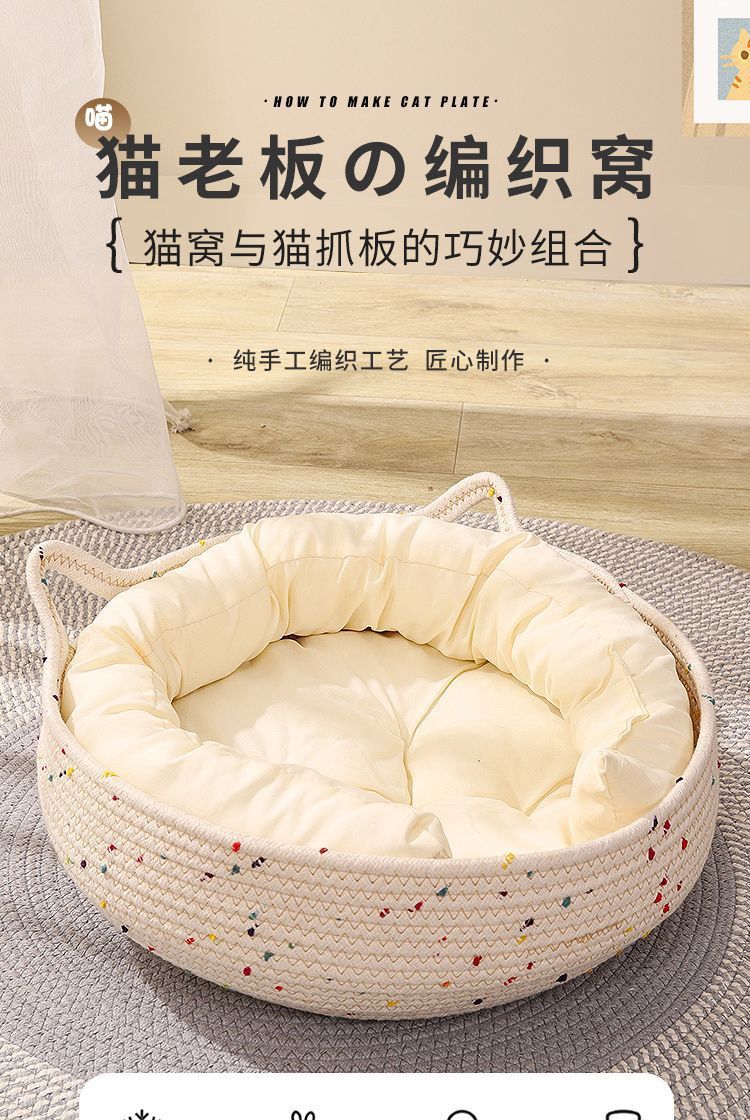 4b4a1f03-f75e-444c-92af-fb8683607599.jpe