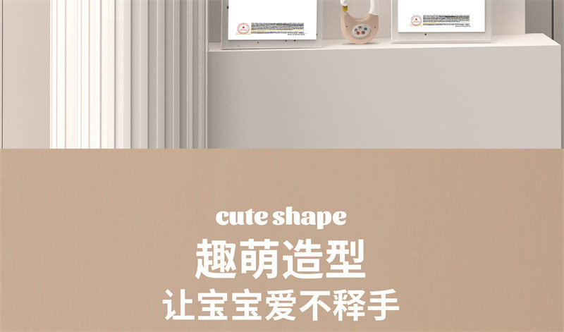 详情图11.jpg
