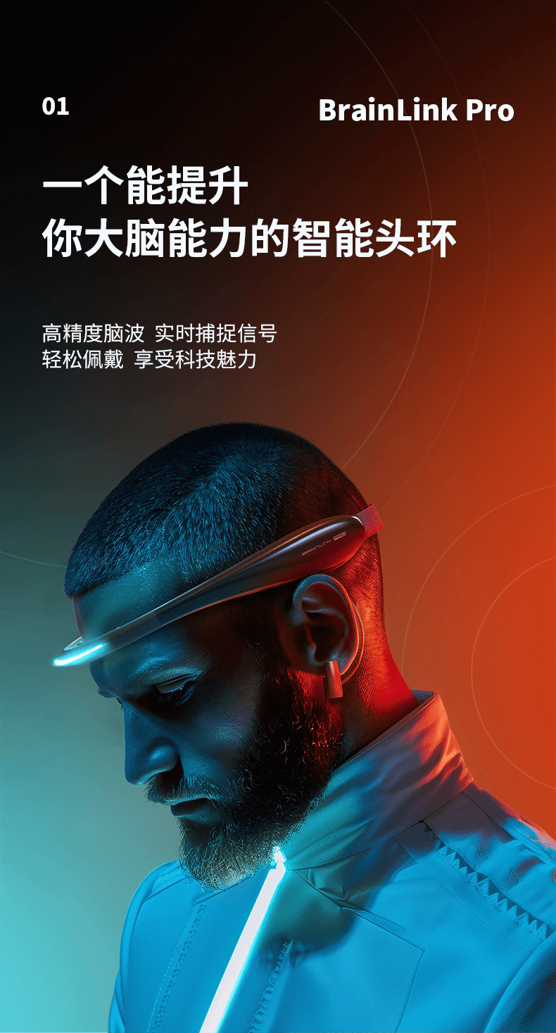 790pro_01.png