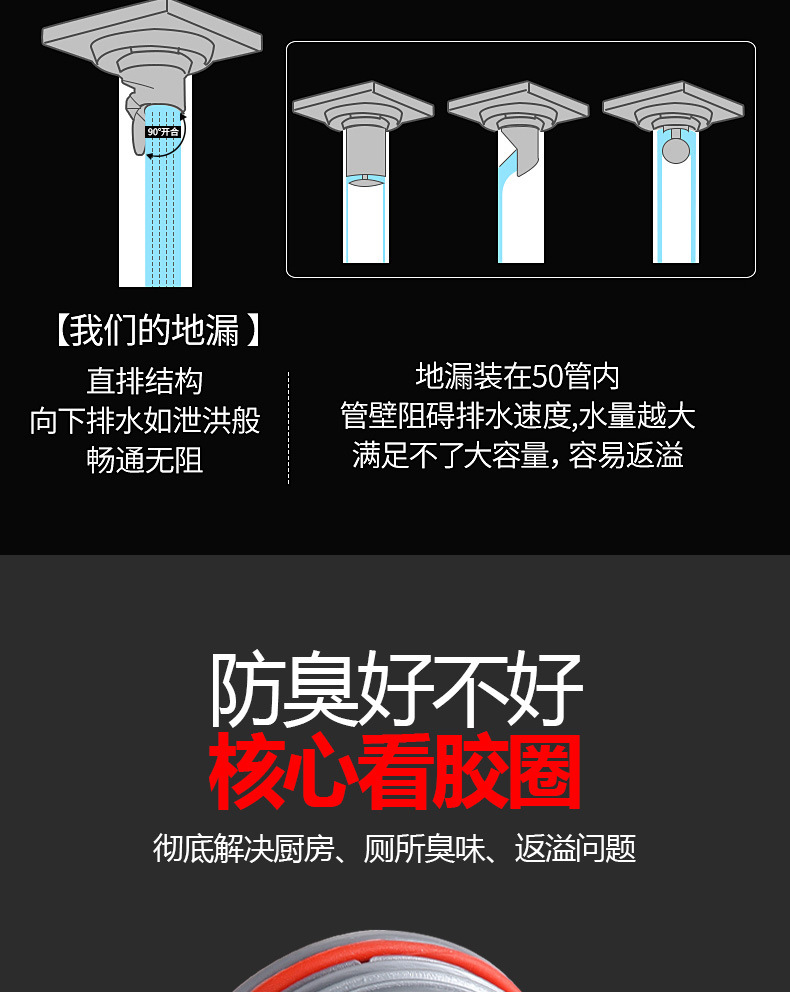 详情_07.jpg