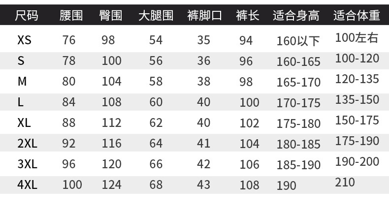 O1CN01JKADHt1WrgJxFLZZK_!!2884