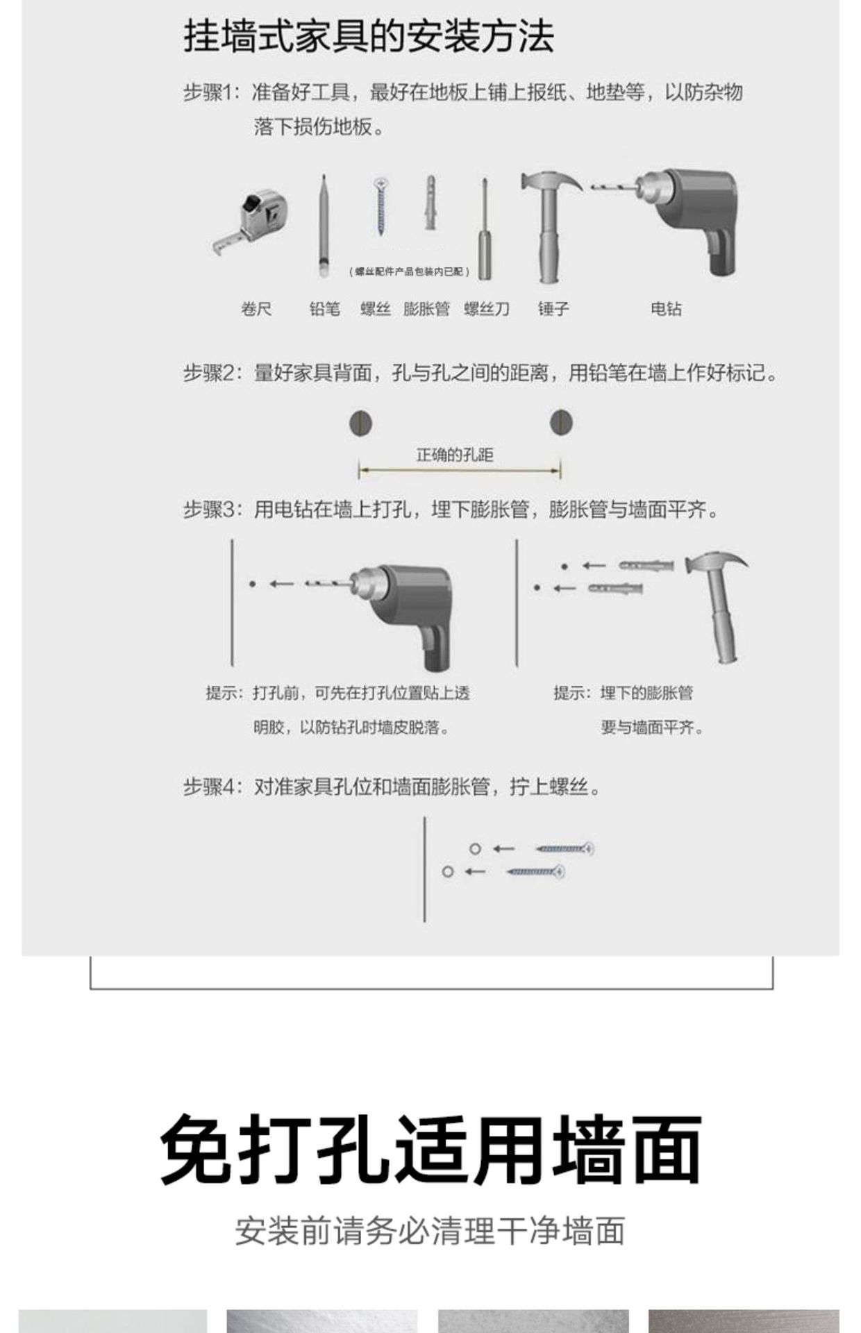 详情-14.jpg