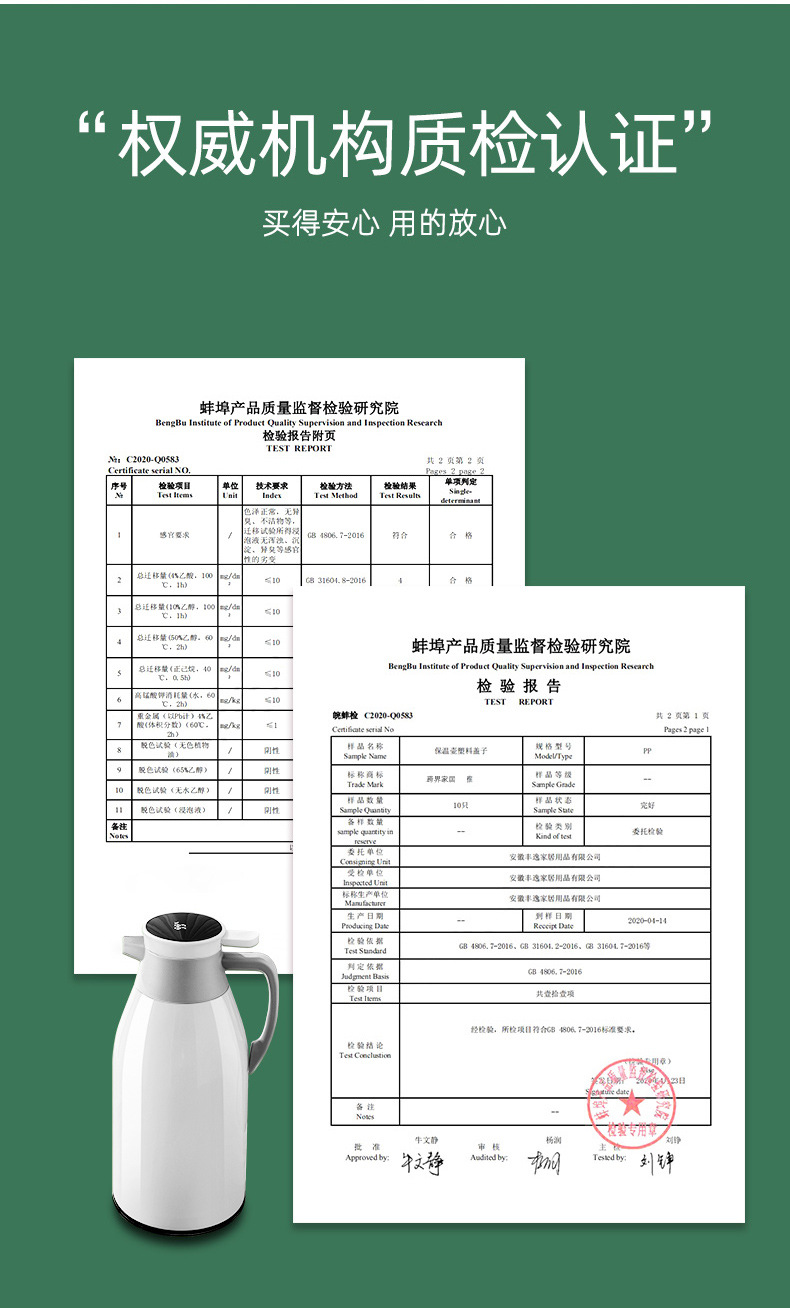 图层-621_03.jpg