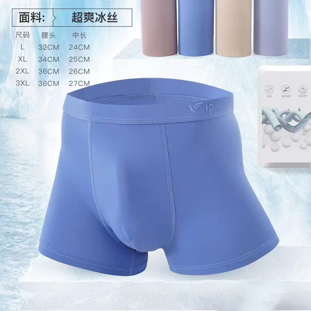 2025-03-27 23:54:39.jpg