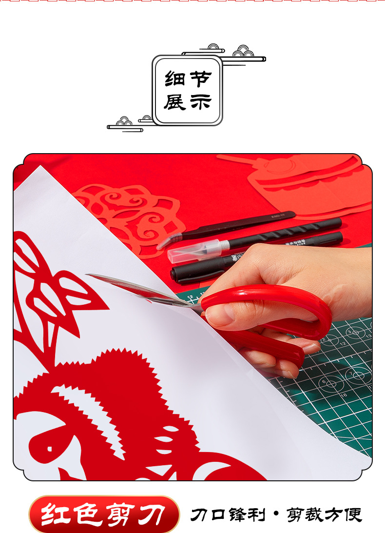详情_02.jpg