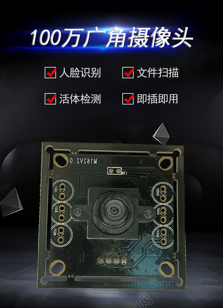详情海报.jpg
