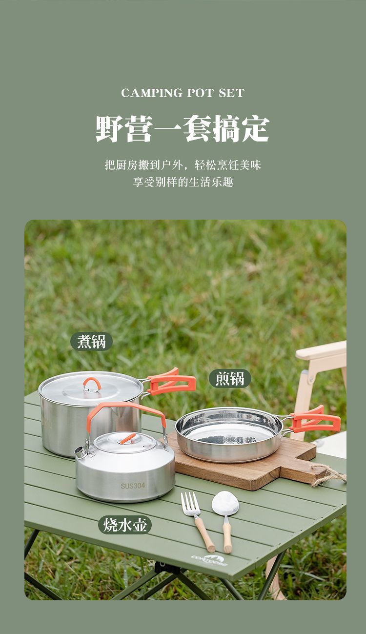 606b8ff3-0914-4b6b-94d1-ab1794caec56.jpe