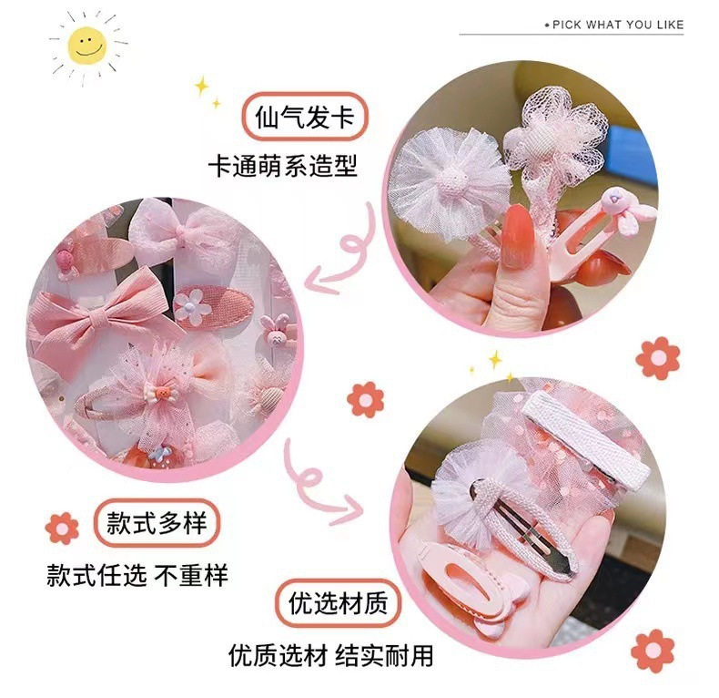 详情图片_1.jpg