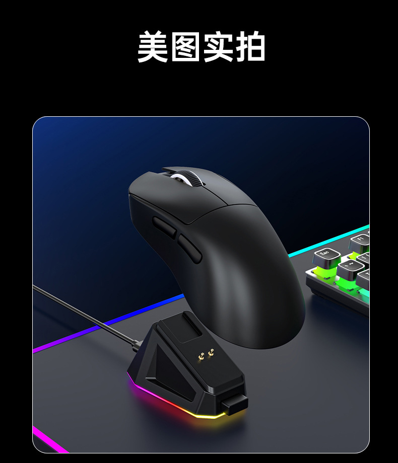 详情页_14