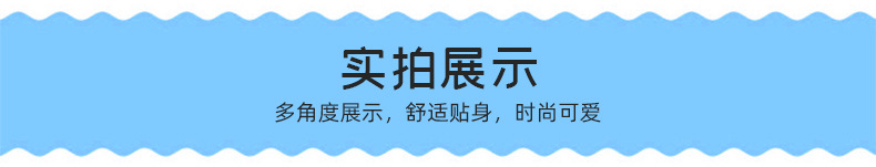 详情_12