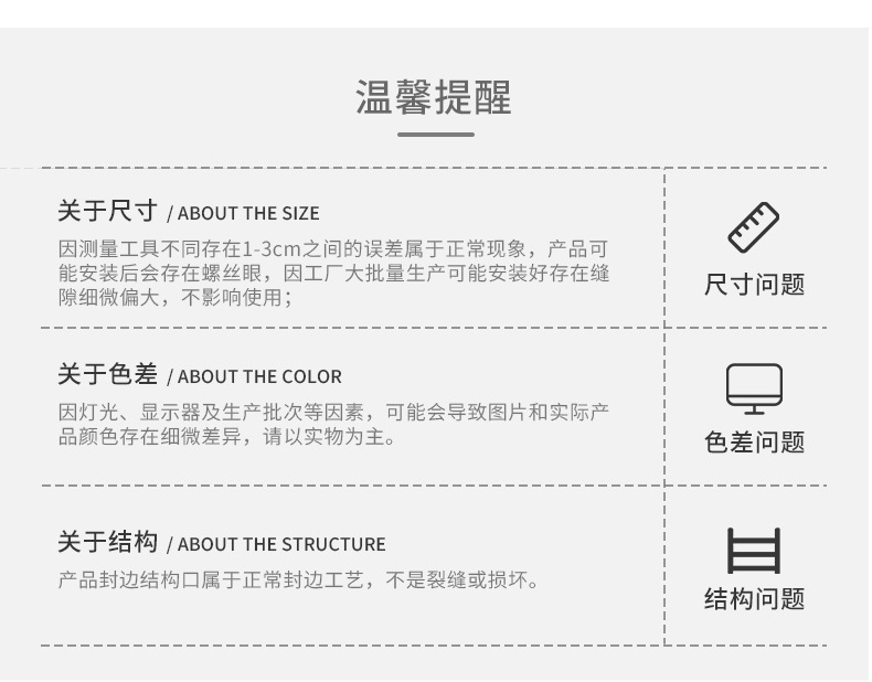 澶嶅埗_鍘ㄦ埧缃鐗╂灦钀藉湴缃鐗╂煖瀛愬偍鐗╂煖澶氬眰鏀剁撼鏌滃.jpg