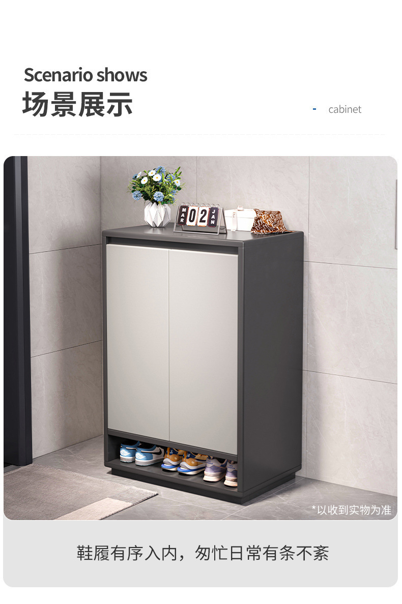 复制_鞋柜家用门口室外过道电梯口入户大容量玄关.jpg