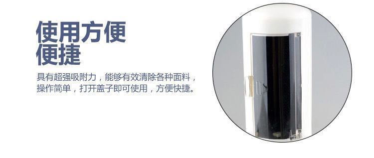e3eddaf6-7676-441a-bb7b-645f94e92e65.jpe