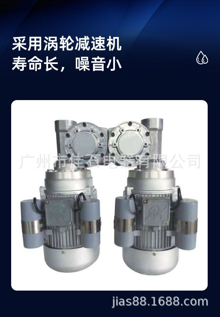 4.硬冰淇淋机5_06