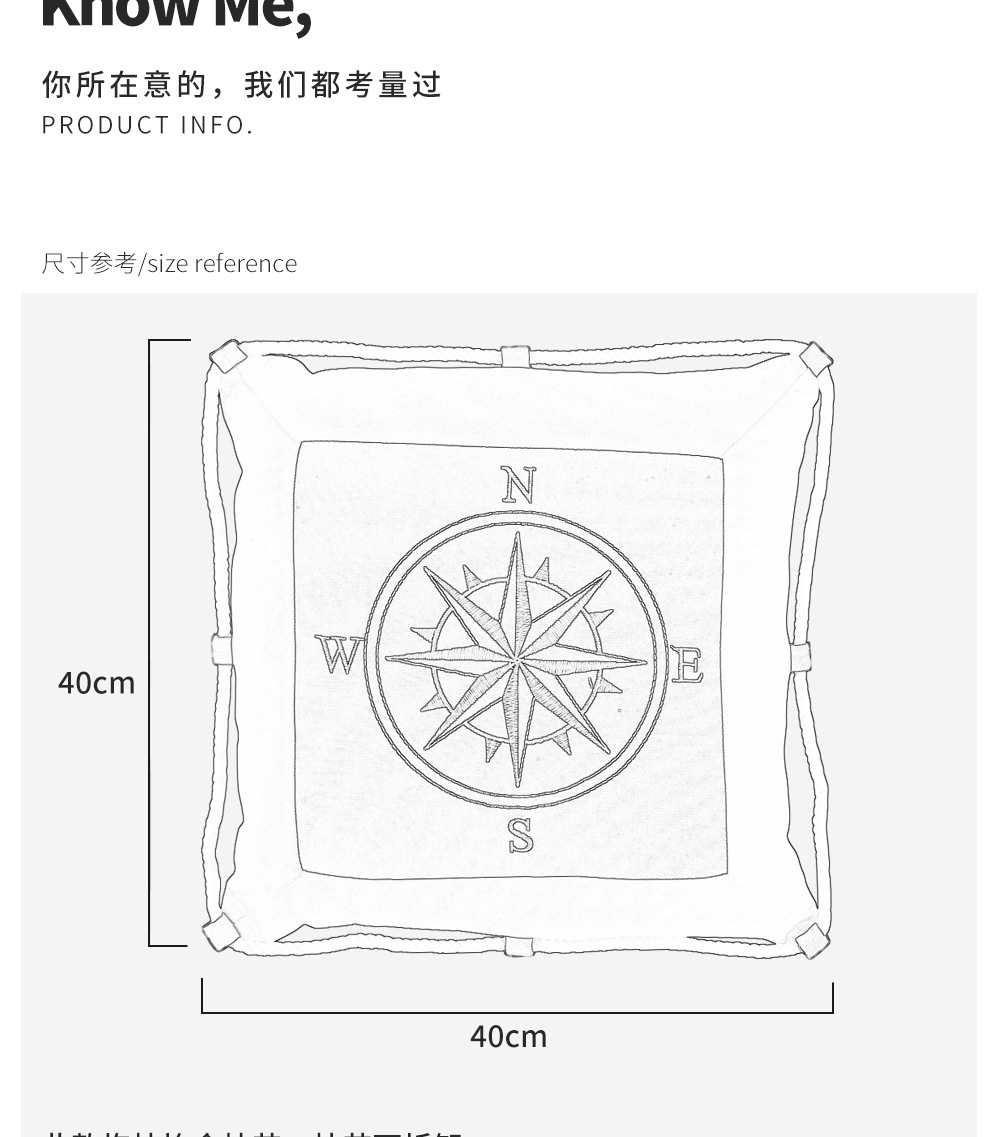棉绳帆布抱枕详21.jpg