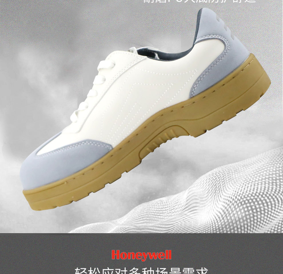 巴固-SHDX23801NM_08.jpg?x-oss-process=image/format,png
