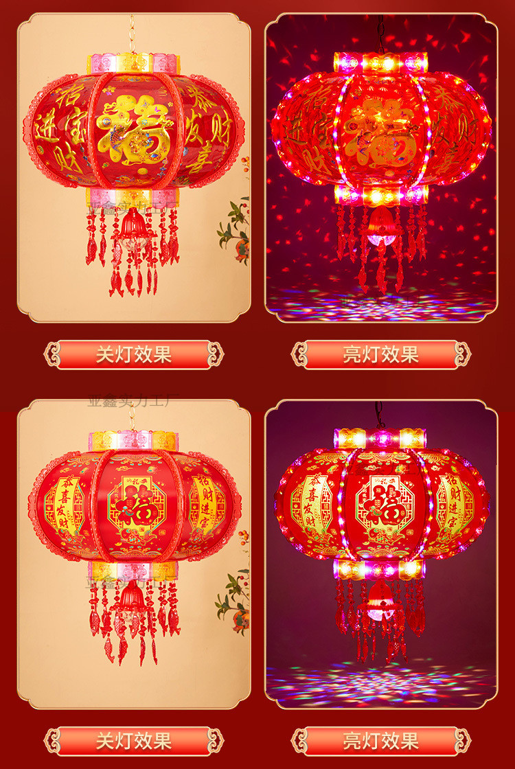 e15ce958-33ea-4d4f-bb72-22904c2107cf.jpe