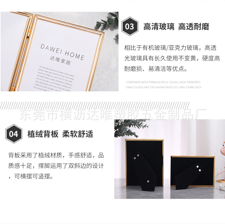 详情描述_08.jpg