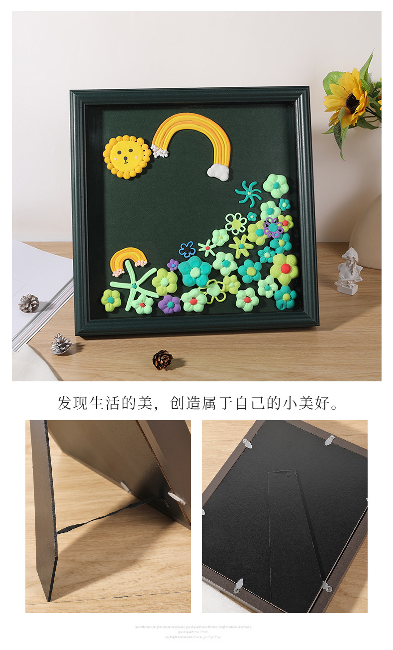 相框（相框）_14.jpg