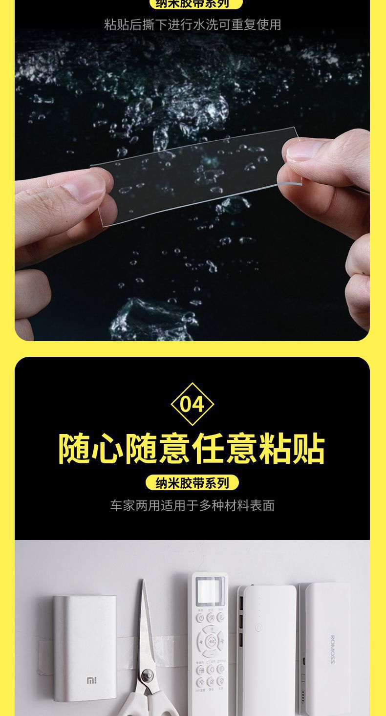 详情图_6.jpg