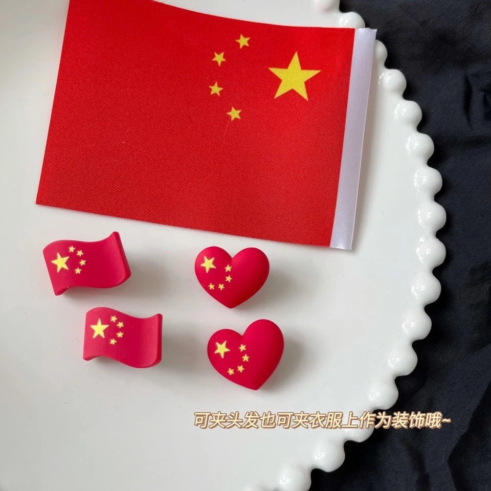 红旗发绳发夹