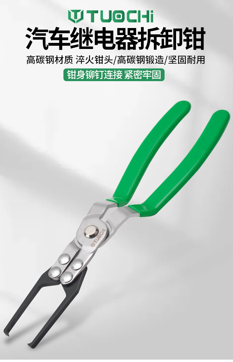 790_01.jpg