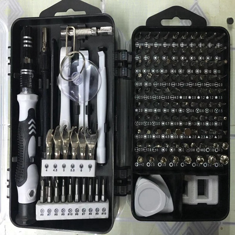 135件套螺丝刀 (6).jpg