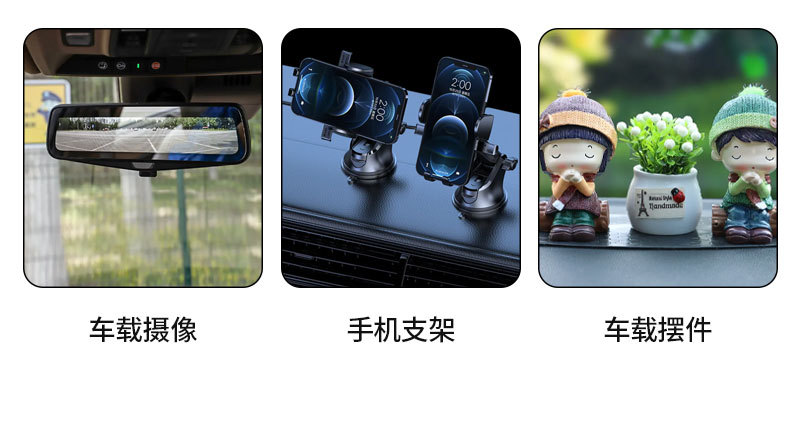 详情_07