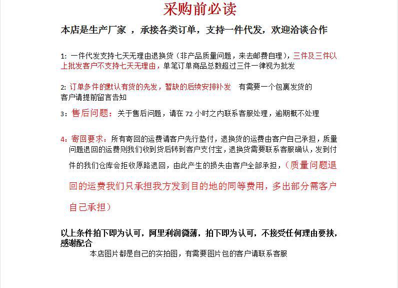 360截图20220103171427094