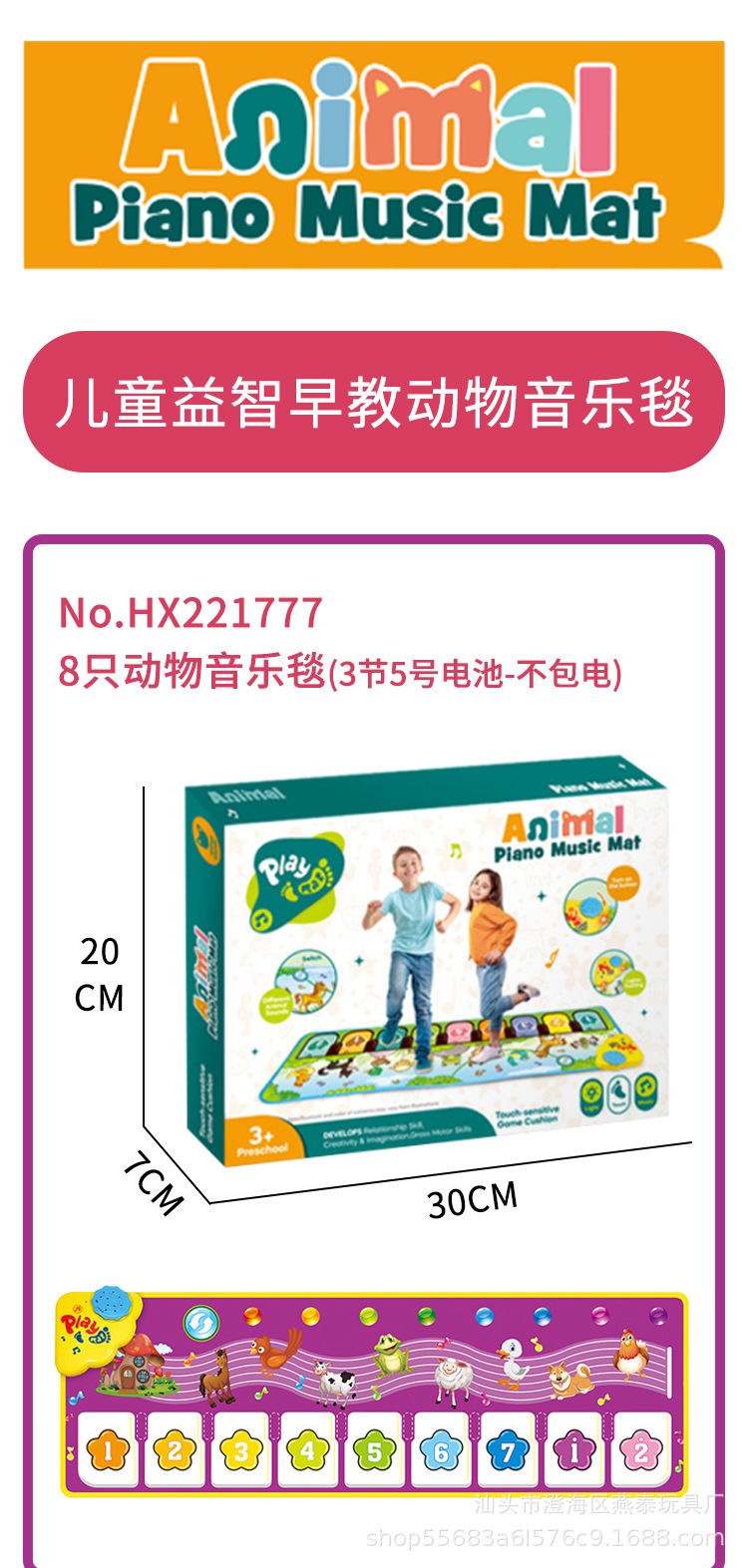 详 (1).jpg