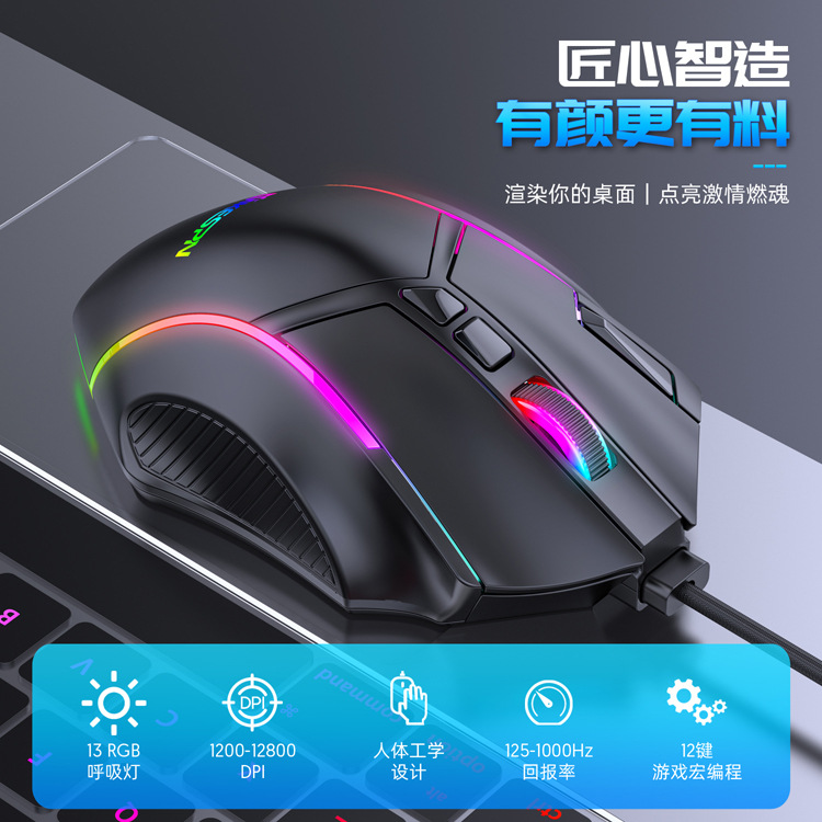 X15 中文详情 (2).jpg