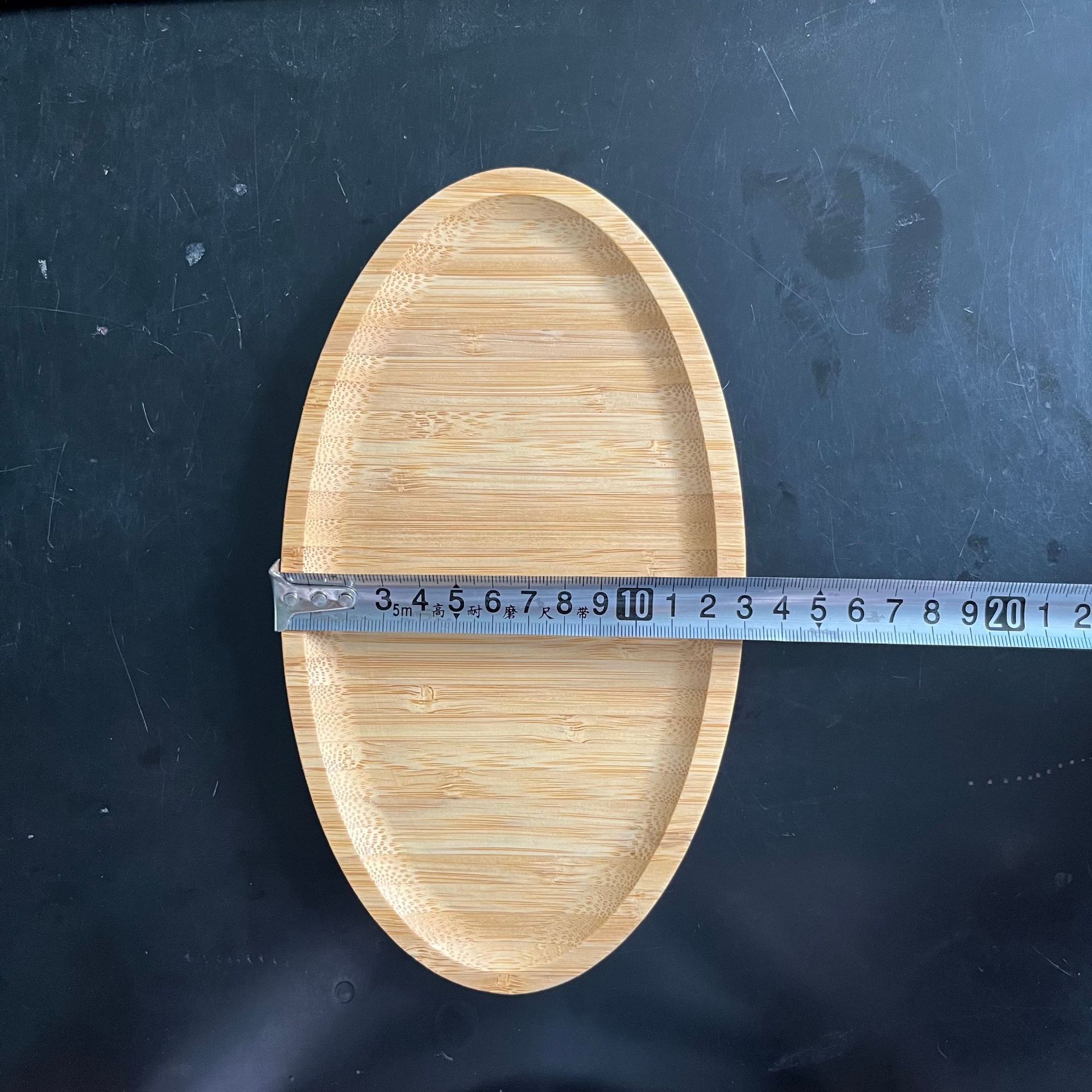 日式竹制餐盘户外砧板橄榄球形状水果盘桌面小物收纳盘托盘 (3