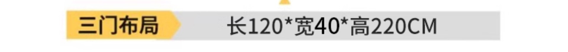 O1CN01z3e40R1Y8SoMjbuEC_!!2220056713014-