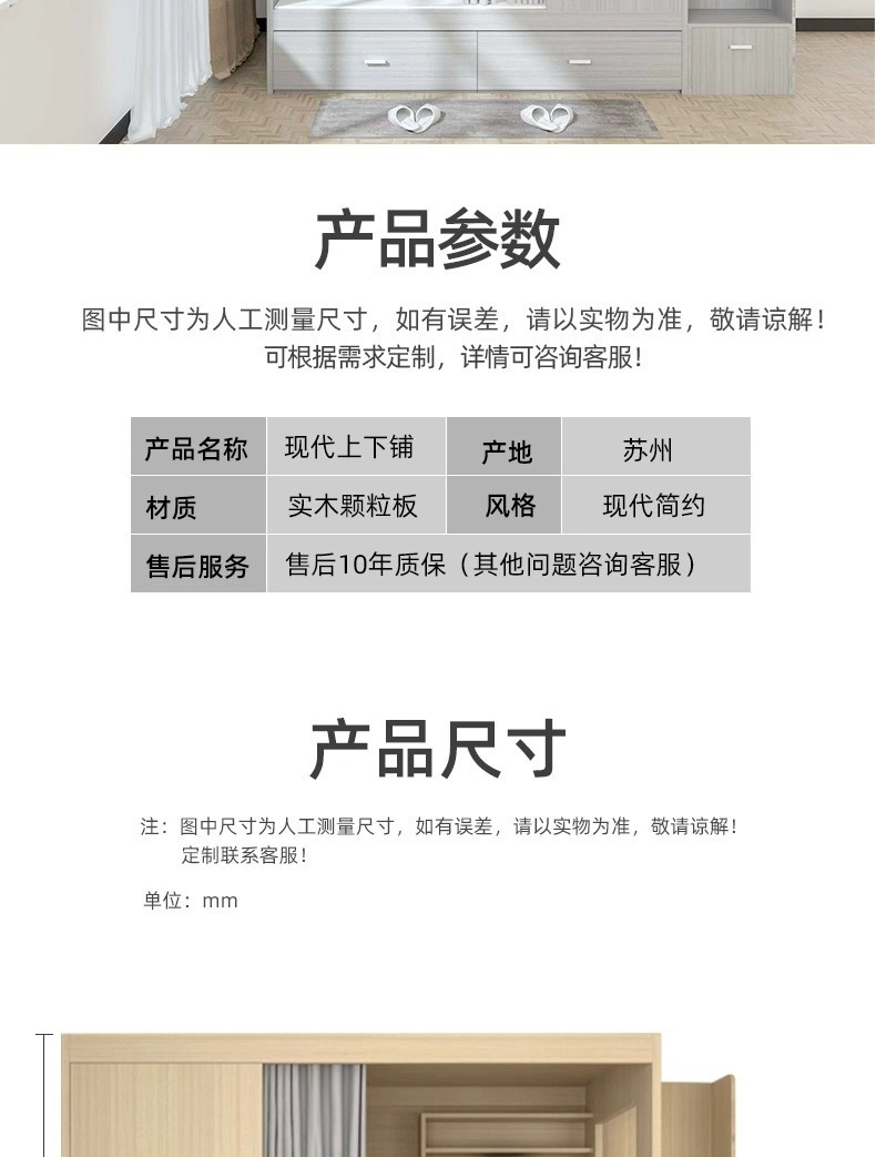 0487927e-0d66-4cf2-8e39-fafad0964b03.jpe