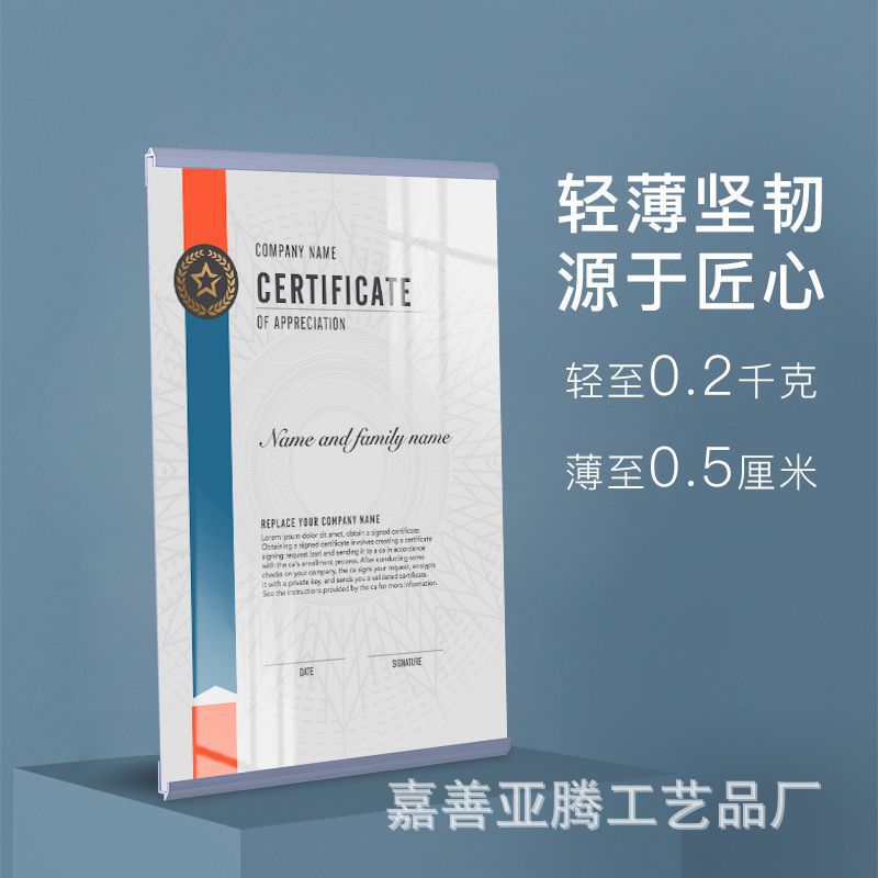 详情11.jpeg