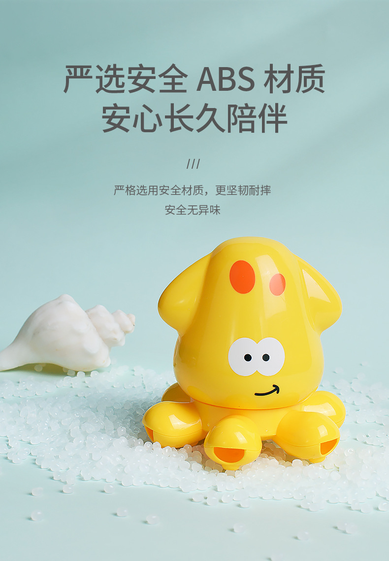 详情-8.jpg