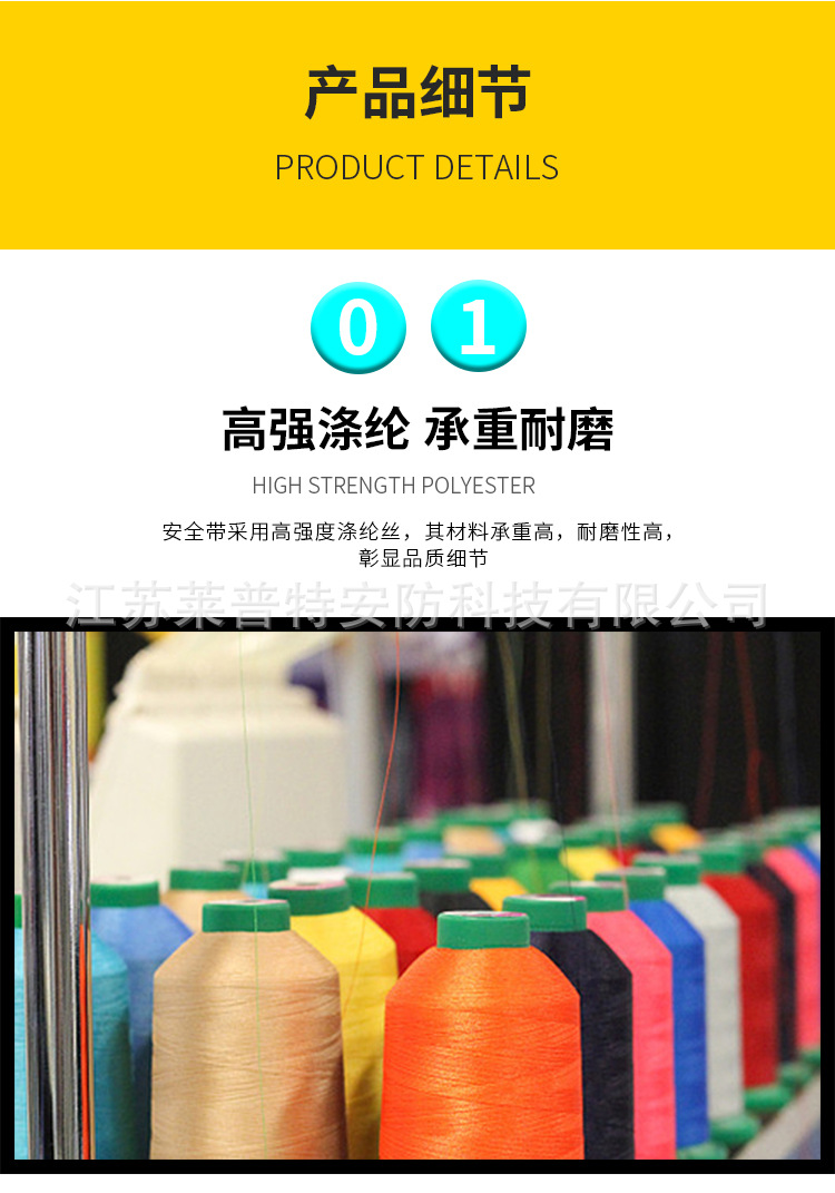 详情页_08.jpg