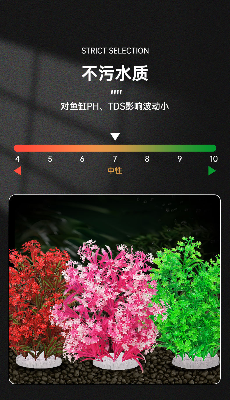 草详情_04.jpg