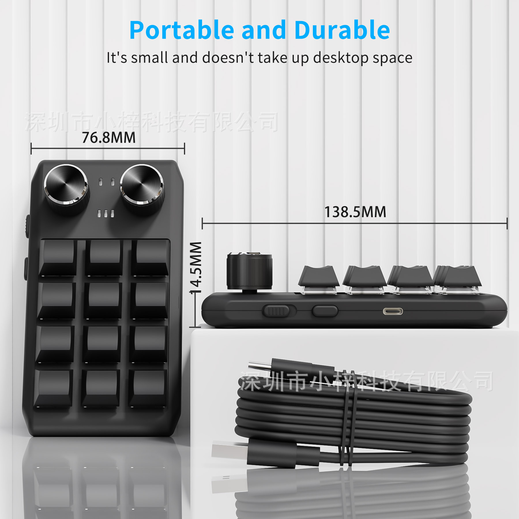 12键-2旋钮-主图画板 4