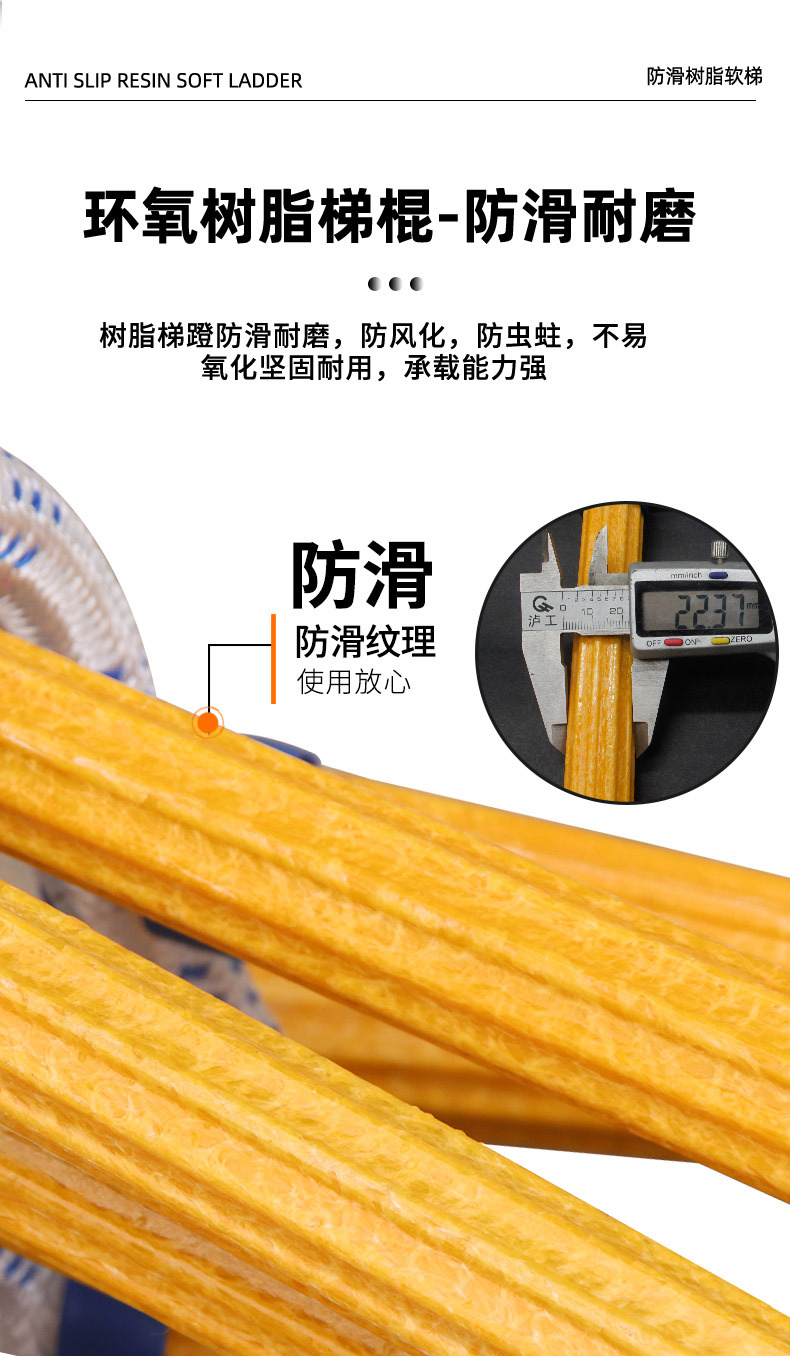 详情_09.jpg