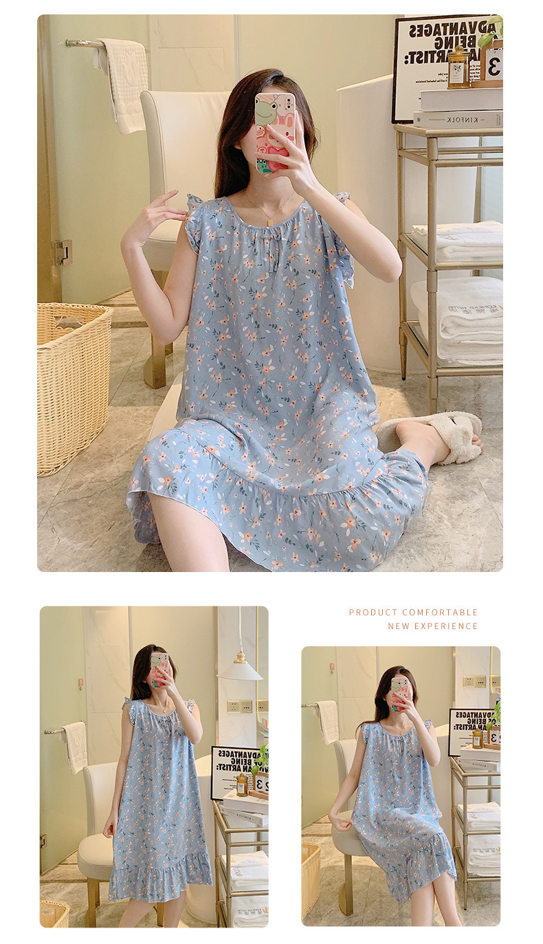 套装_19雾霾蓝小花