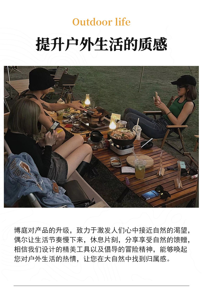 详情图_2.jpg