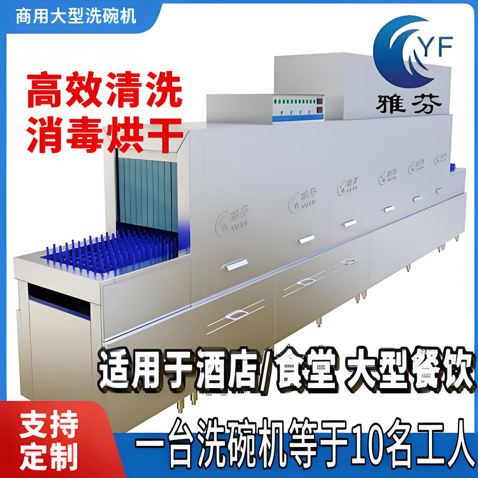YF5
