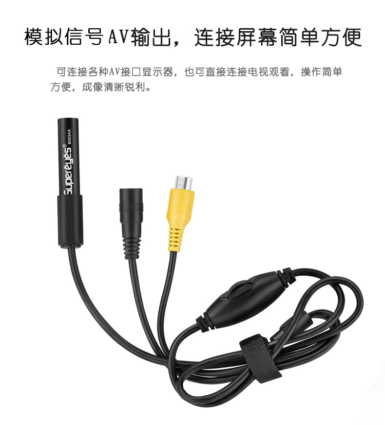 B003AX详情页2