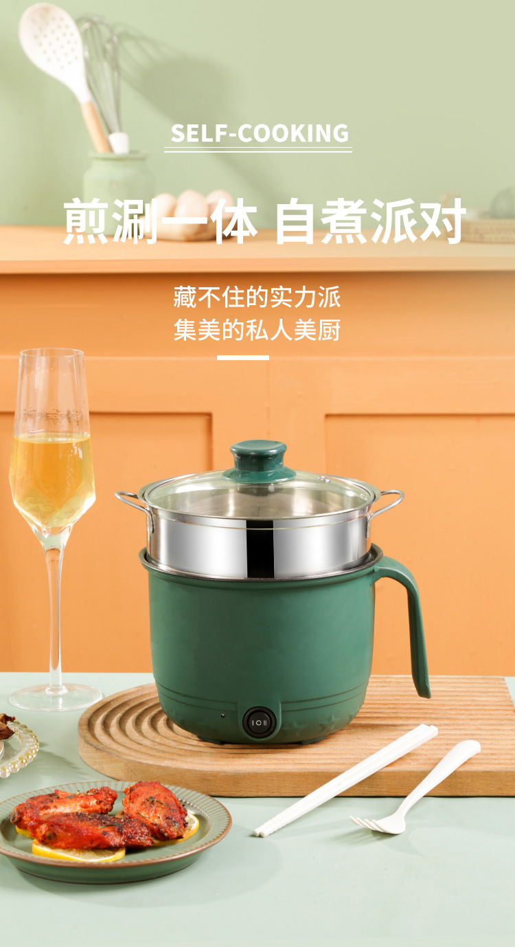 电煮锅详情_01.jpg