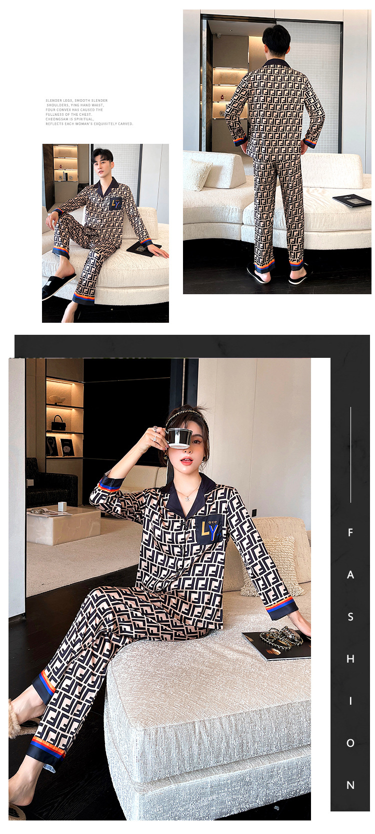 详情-冰雪丝时尚家居服-AAA_09.jpg