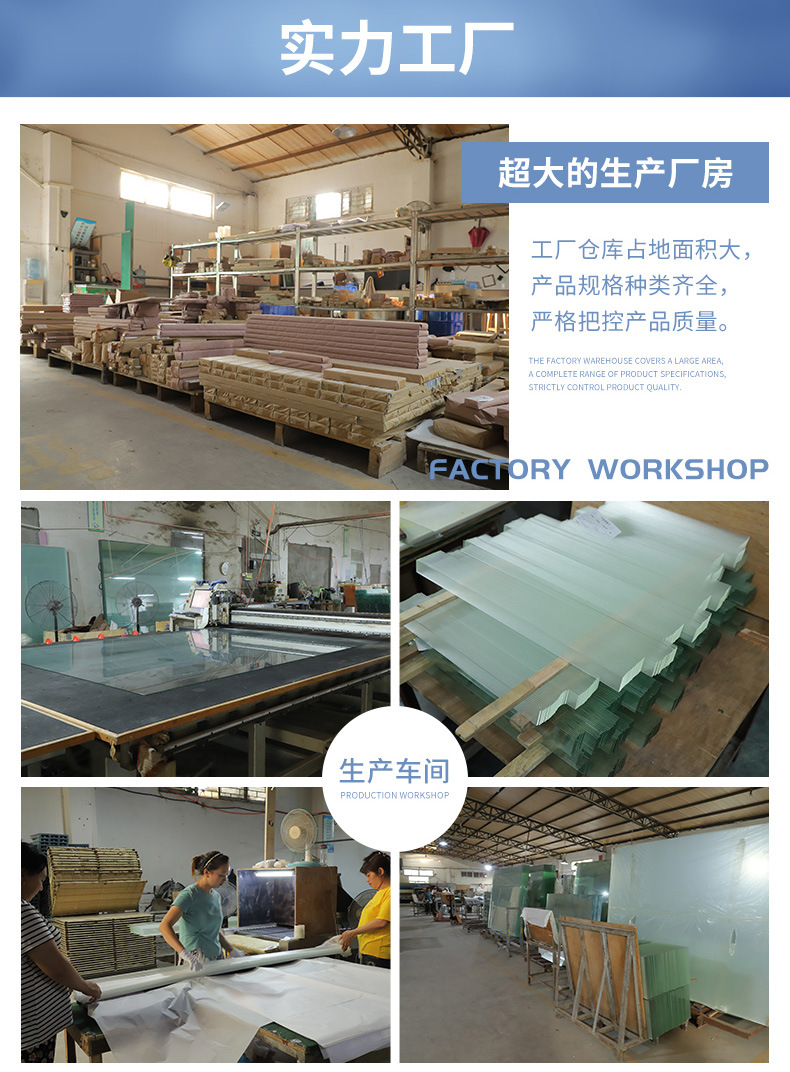 泰迪玻璃详情页_10.jpg