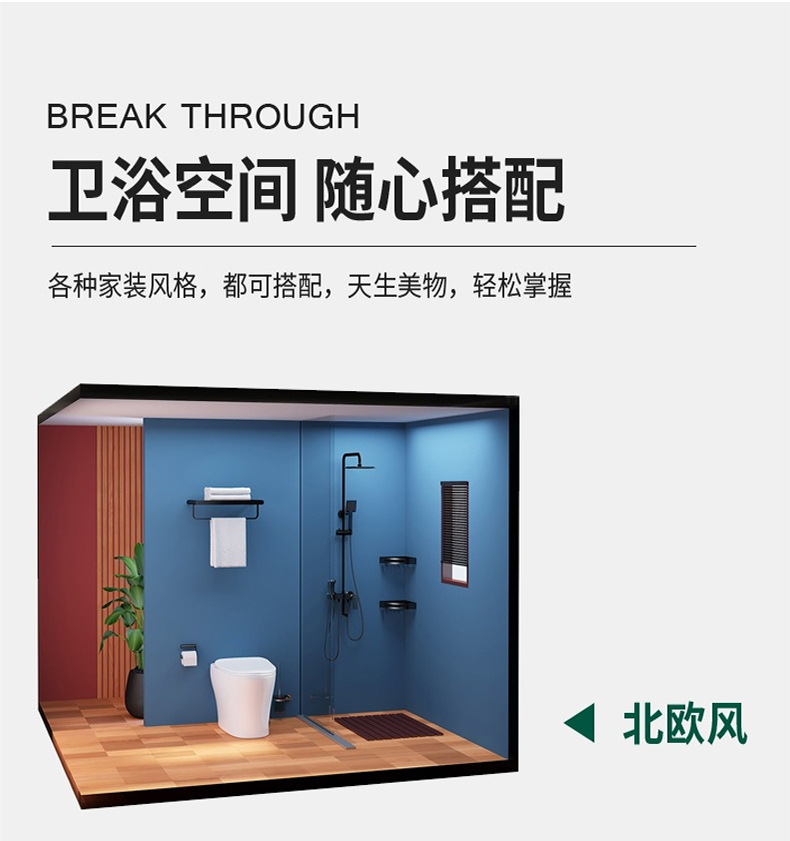 详情_13.jpg