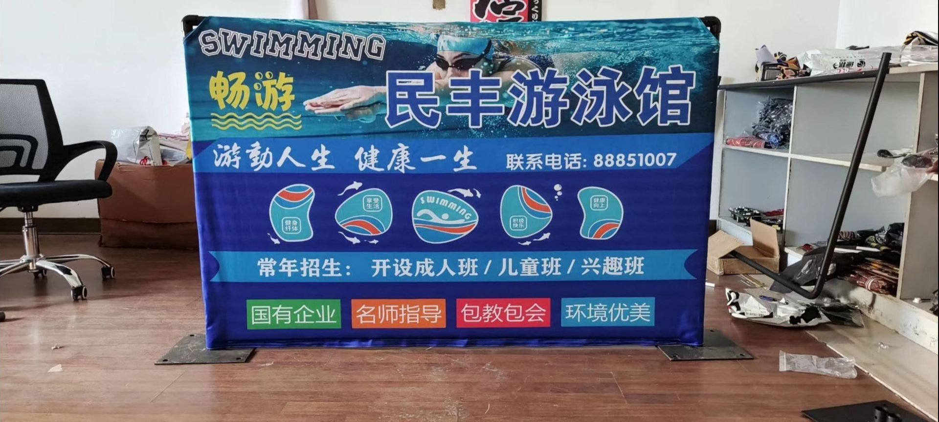 7c98f165-d108-45ae-96a0-4ab5f0