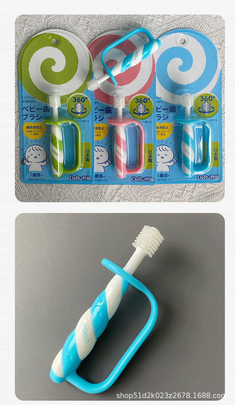 乳牙训练牙刷_11.jpg